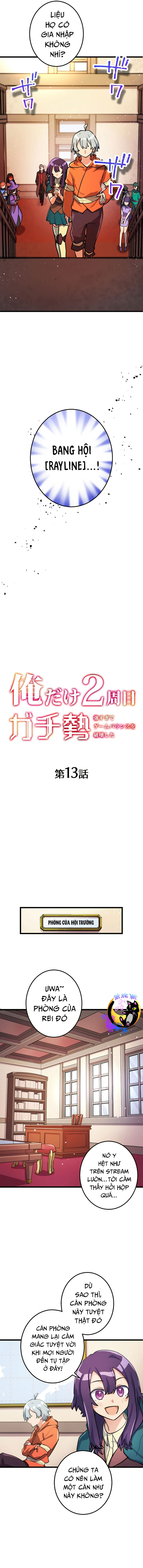 Kẻ Thống Trị Trò Chơi Thứ Hai Chapter 13 - Trang 2