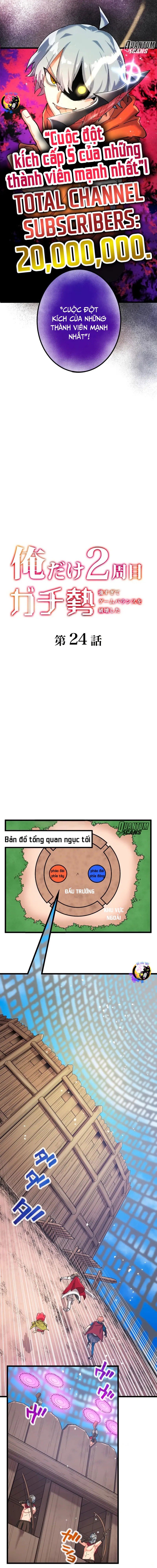 Kẻ Thống Trị Trò Chơi Thứ Hai Chapter 24 - Trang 2