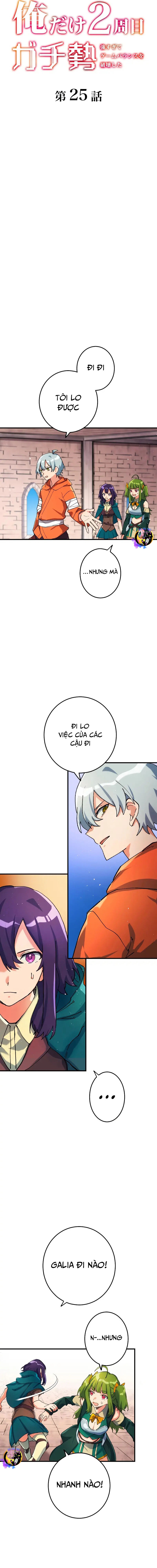 Kẻ Thống Trị Trò Chơi Thứ Hai Chapter 25 - Trang 2