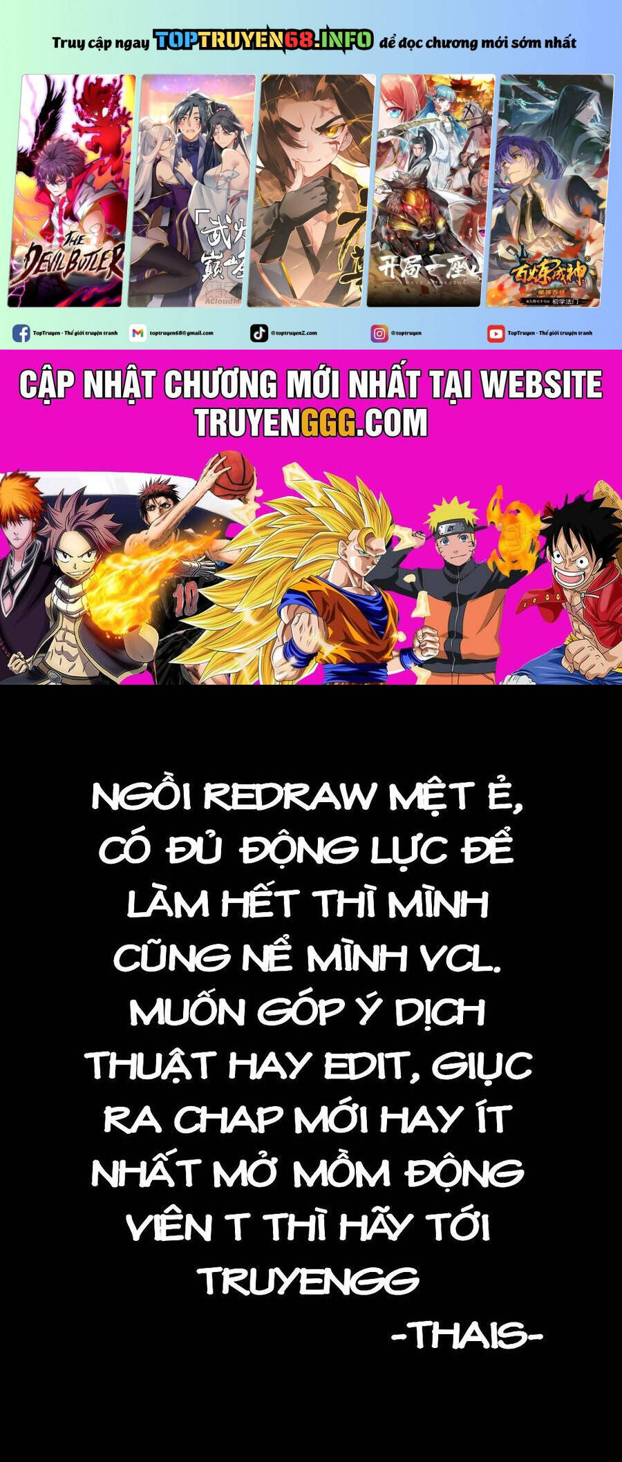 Trở Lại Tuổi Mười Mấy Chapter 170 - Trang 2