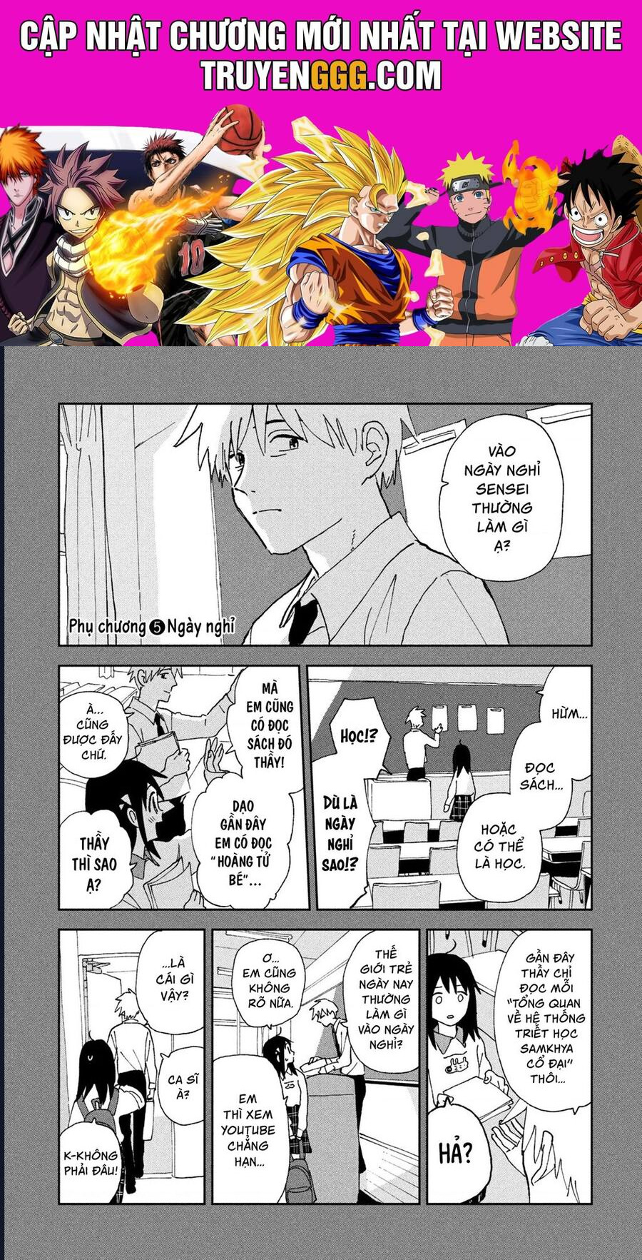 Tsuka No Ma No Ichika Chapter 4.1 - Trang 2