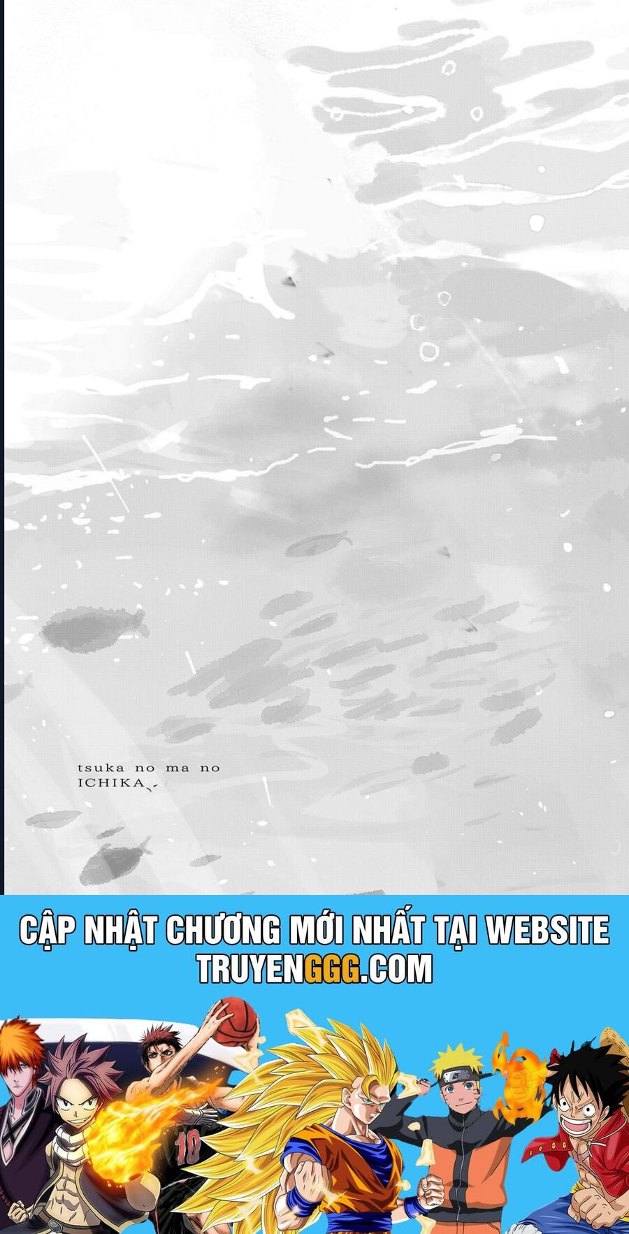 Tsuka No Ma No Ichika Chapter 4.1 - Trang 2