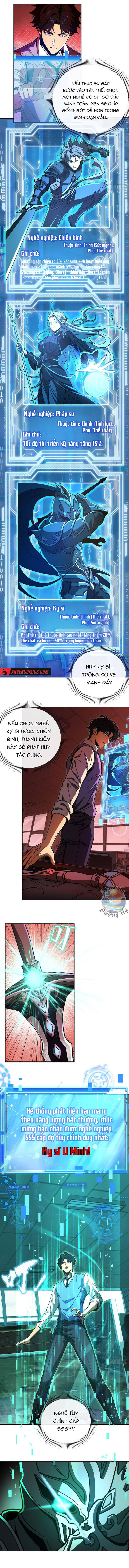 Kế Hoạch Loại Bỏ Player Chapter 2 - Trang 2