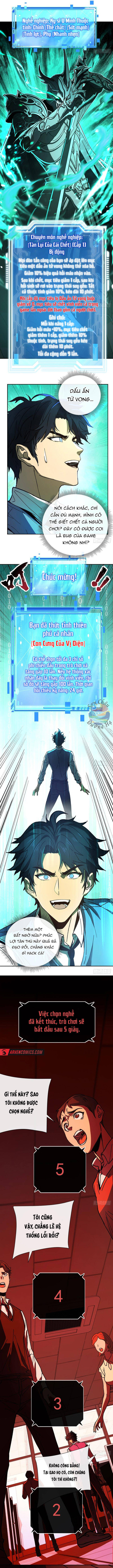 Kế Hoạch Loại Bỏ Player Chapter 2 - Trang 2