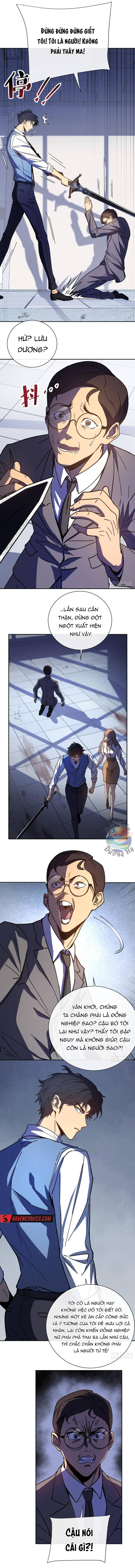 Kế Hoạch Loại Bỏ Player Chapter 2 - Trang 2