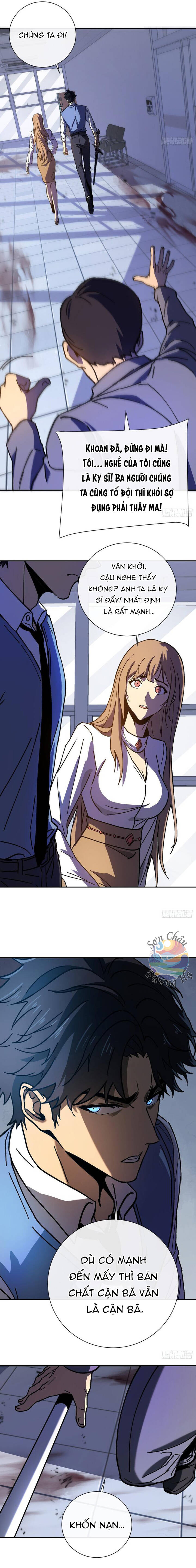 Kế Hoạch Loại Bỏ Player Chapter 2 - Trang 2