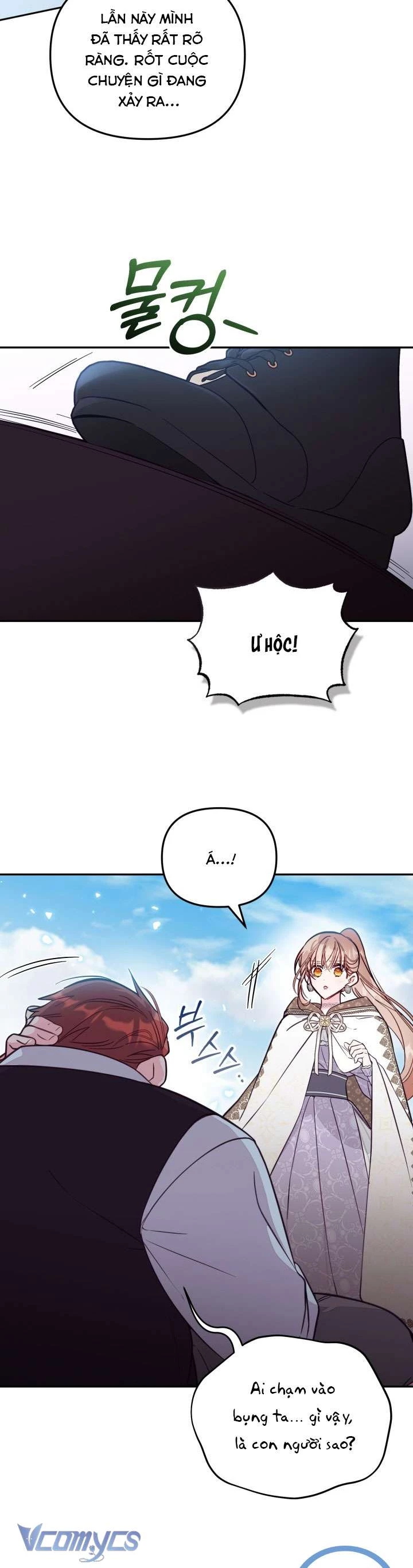 Không Có Nơi Nào Dành Cho Công Chúa Giả Mạo Chapter 84 - Trang 2