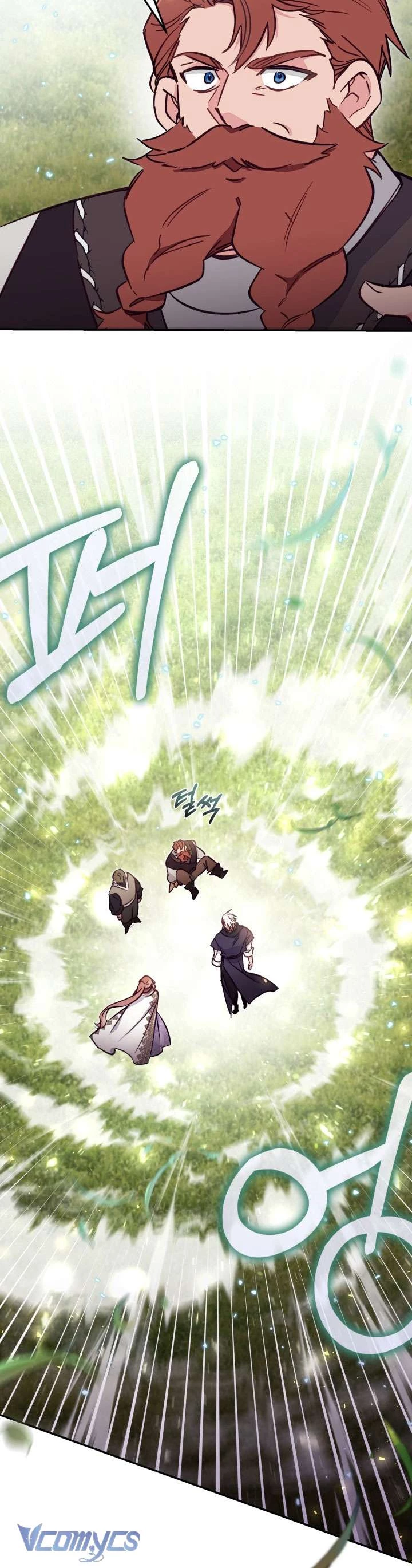 Không Có Nơi Nào Dành Cho Công Chúa Giả Mạo Chapter 86 - Trang 2