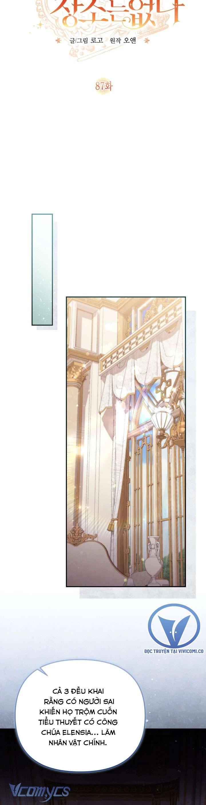 Không Có Nơi Nào Dành Cho Công Chúa Giả Mạo Chapter 87 - Trang 2