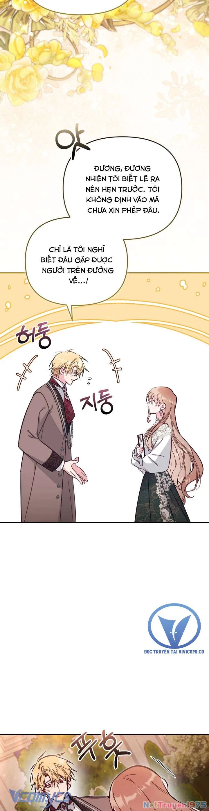 Không Có Nơi Nào Dành Cho Công Chúa Giả Mạo Chapter 87 - Trang 2