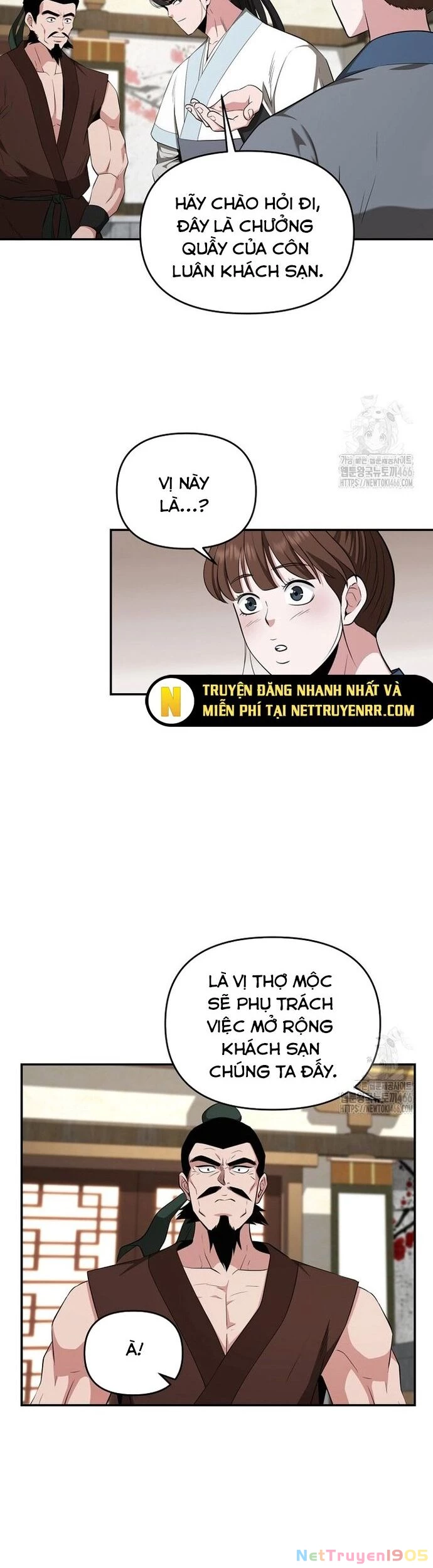 Thiên Hạ Đệ Nhất Côn Luân Khách Điếm Chapter 55 - Trang 2