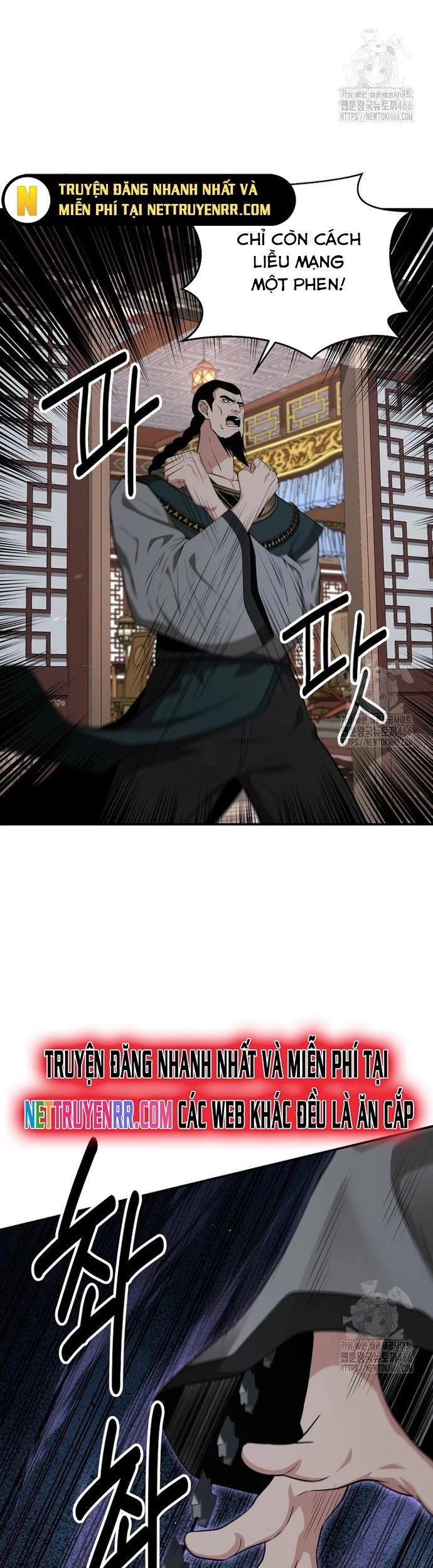 Thiên Hạ Đệ Nhất Côn Luân Khách Điếm Chapter 56 - Trang 2