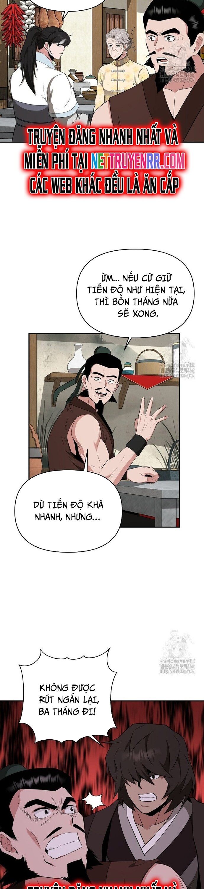 Thiên Hạ Đệ Nhất Côn Luân Khách Điếm Chapter 58 - Trang 2