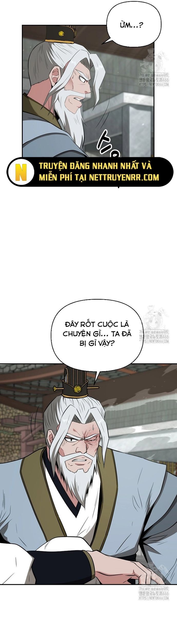 Thiên Hạ Đệ Nhất Côn Luân Khách Điếm Chapter 59 - Trang 2