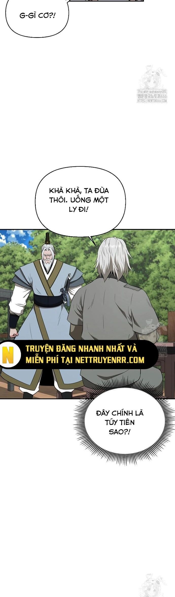 Thiên Hạ Đệ Nhất Côn Luân Khách Điếm Chapter 59 - Trang 2