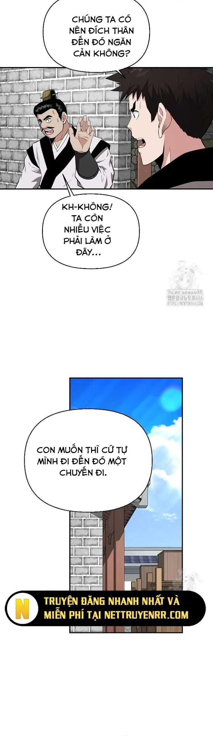 Thiên Hạ Đệ Nhất Côn Luân Khách Điếm Chapter 59 - Trang 2