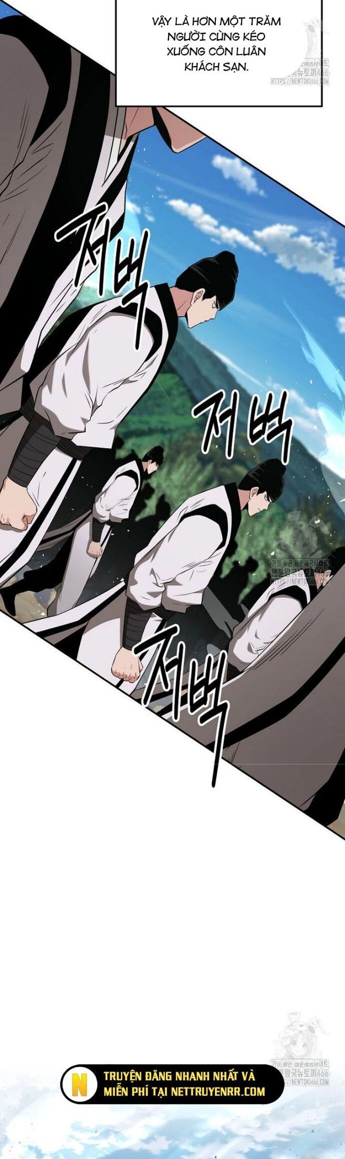 Thiên Hạ Đệ Nhất Côn Luân Khách Điếm Chapter 60 - Trang 2