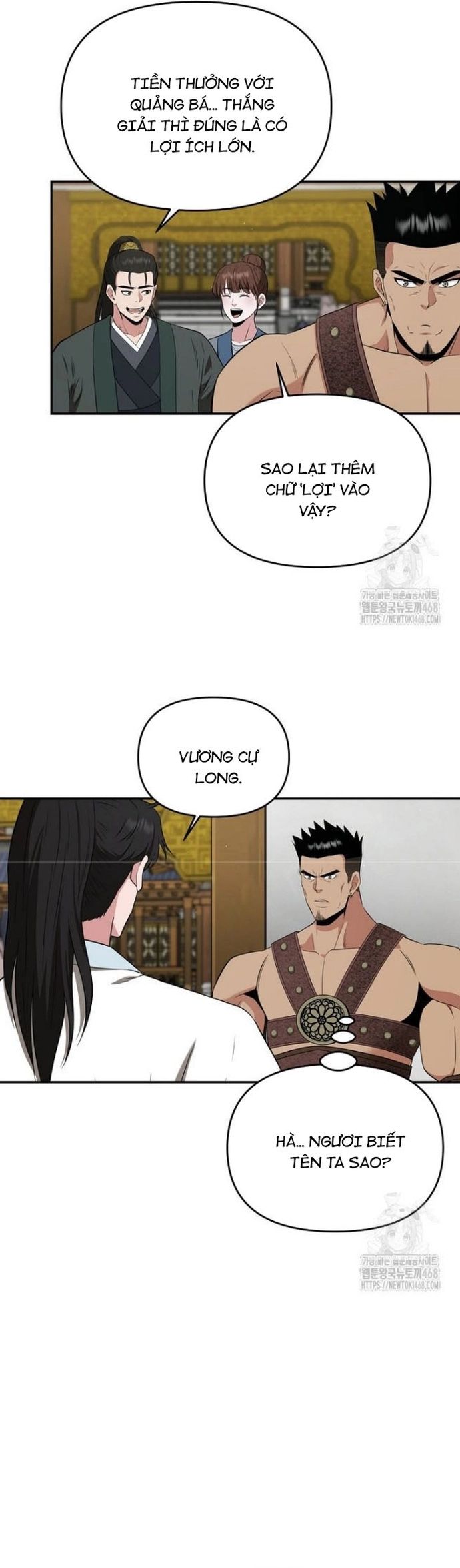 Thiên Hạ Đệ Nhất Côn Luân Khách Điếm Chapter 63 - Trang 2