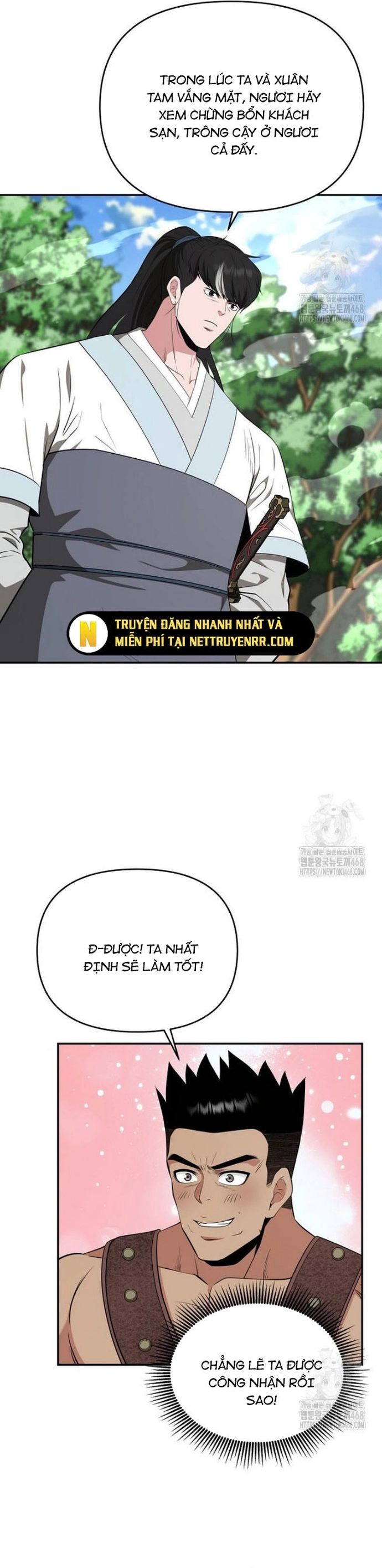 Thiên Hạ Đệ Nhất Côn Luân Khách Điếm Chapter 63 - Trang 2