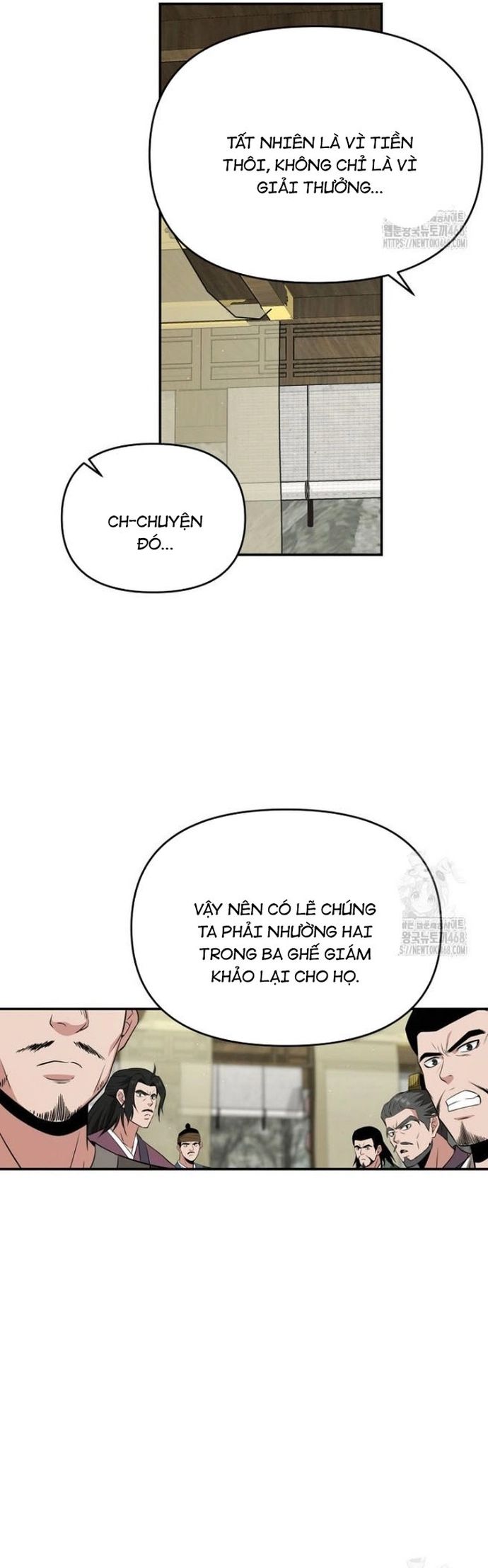Thiên Hạ Đệ Nhất Côn Luân Khách Điếm Chapter 64 - Trang 2
