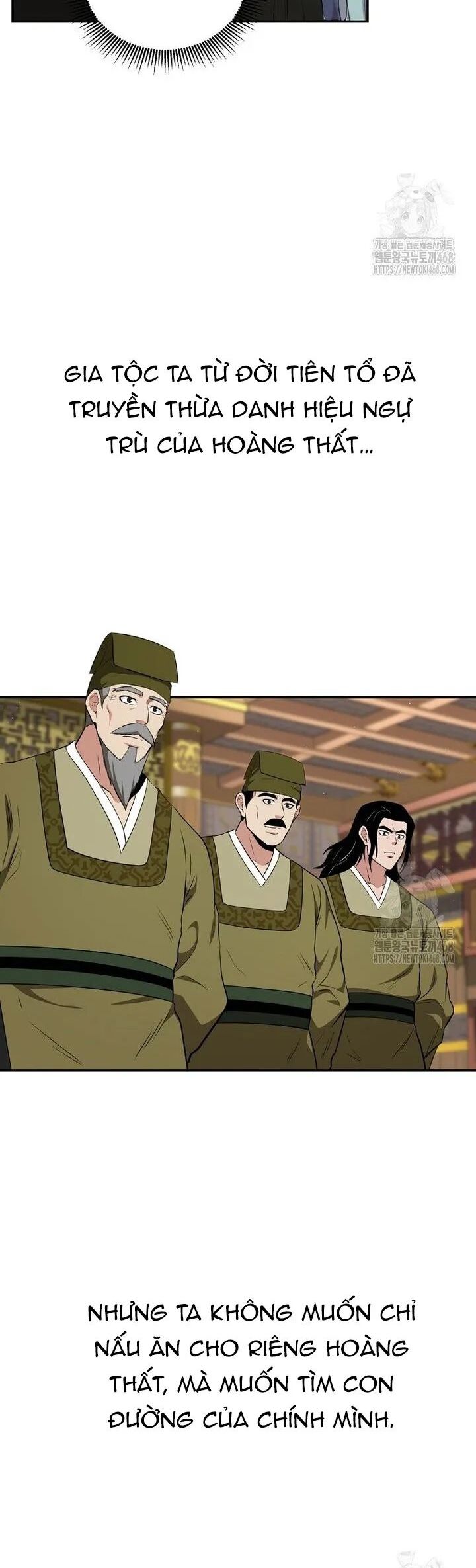 Thiên Hạ Đệ Nhất Côn Luân Khách Điếm Chapter 67 - Trang 2