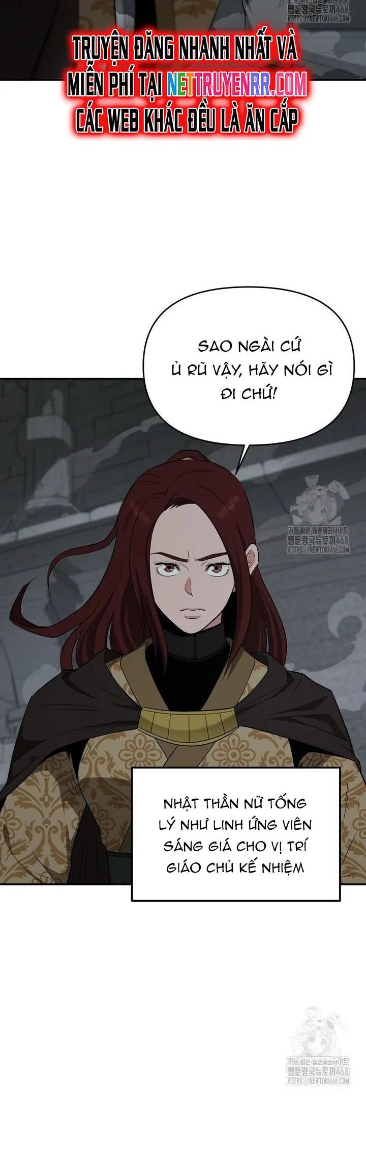 Thiên Hạ Đệ Nhất Côn Luân Khách Điếm Chapter 67 - Trang 2