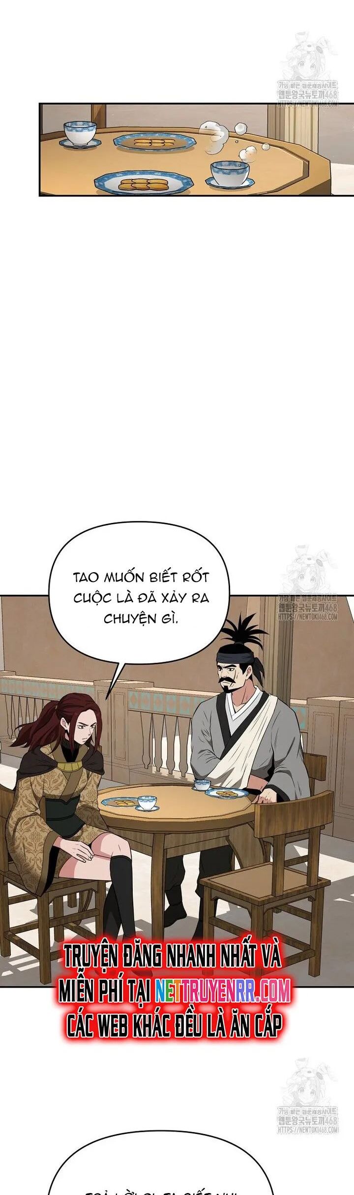 Thiên Hạ Đệ Nhất Côn Luân Khách Điếm Chapter 67 - Trang 2