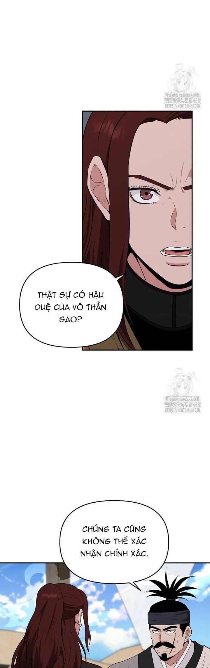 Thiên Hạ Đệ Nhất Côn Luân Khách Điếm Chapter 67 - Trang 2