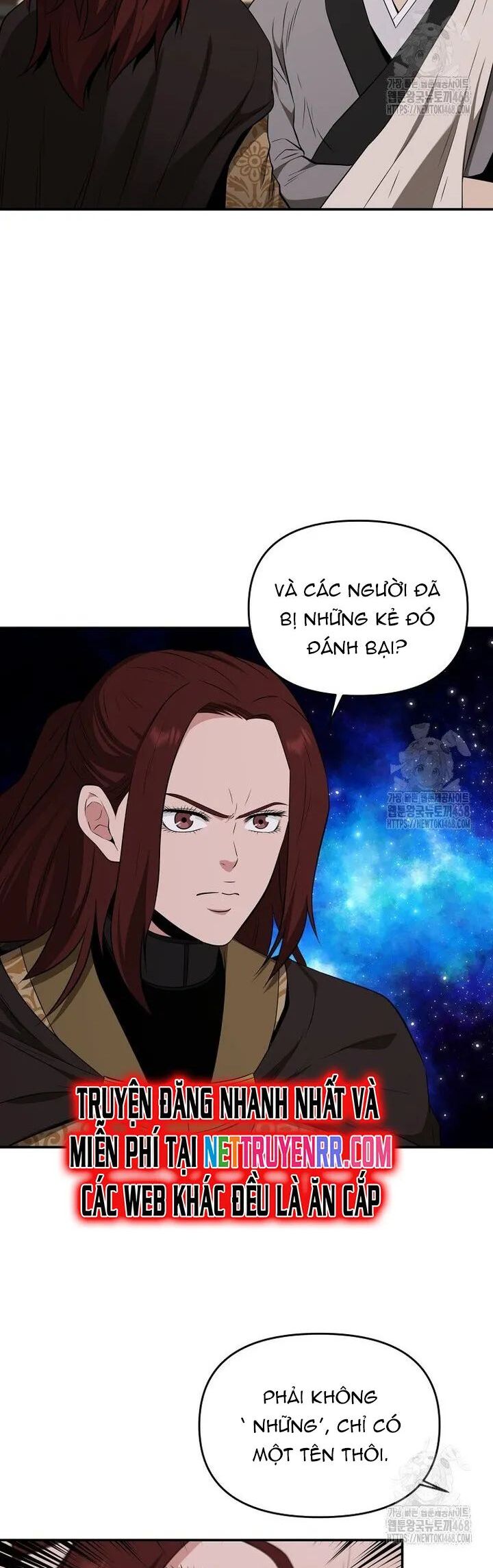 Thiên Hạ Đệ Nhất Côn Luân Khách Điếm Chapter 67 - Trang 2