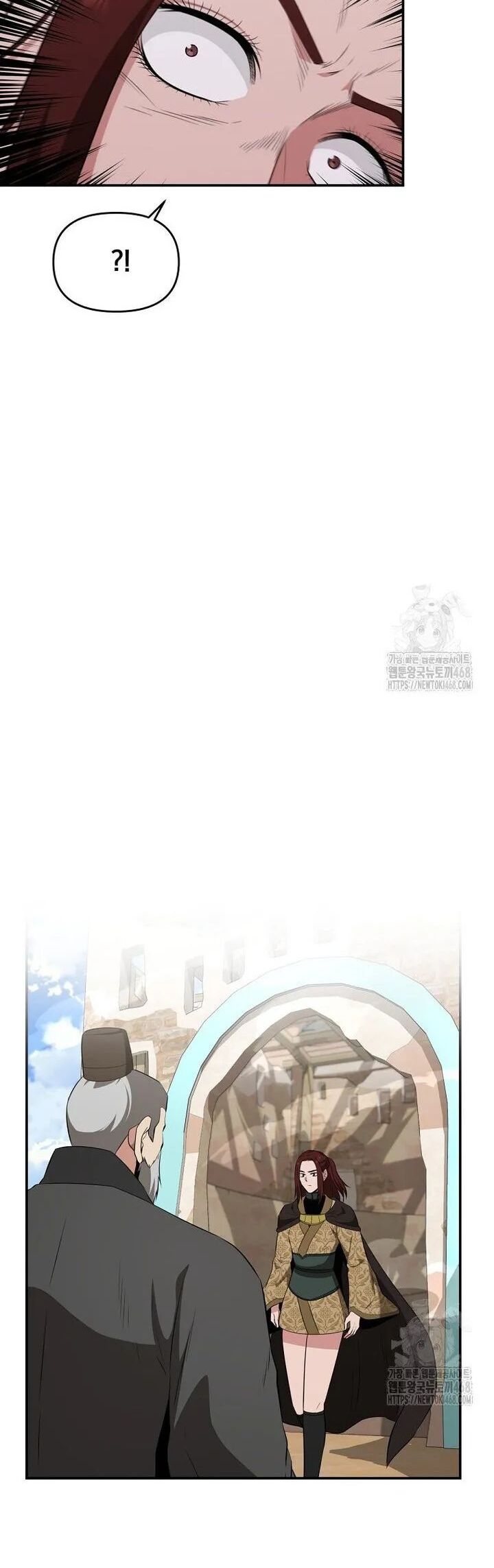 Thiên Hạ Đệ Nhất Côn Luân Khách Điếm Chapter 67 - Trang 2