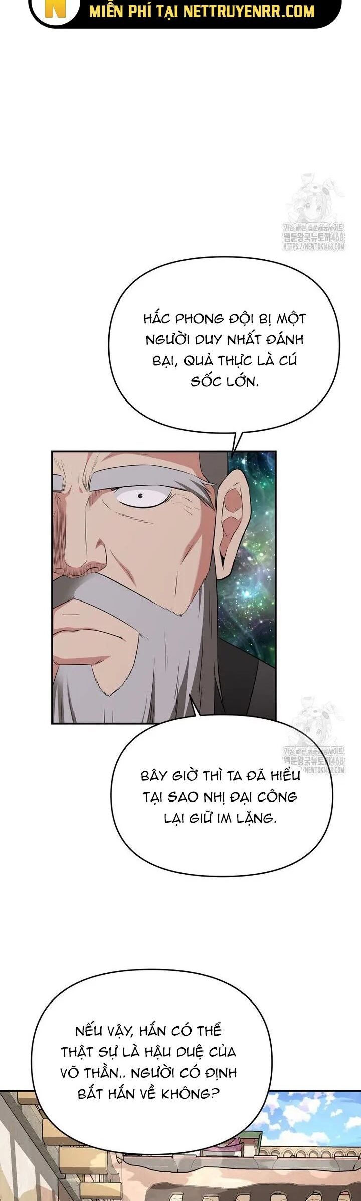 Thiên Hạ Đệ Nhất Côn Luân Khách Điếm Chapter 67 - Trang 2