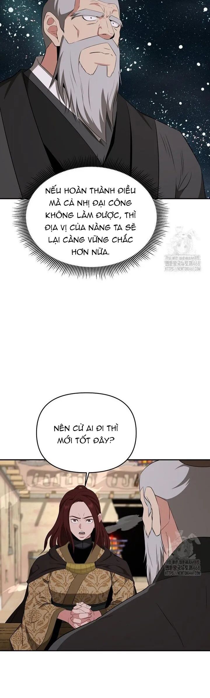 Thiên Hạ Đệ Nhất Côn Luân Khách Điếm Chapter 67 - Trang 2