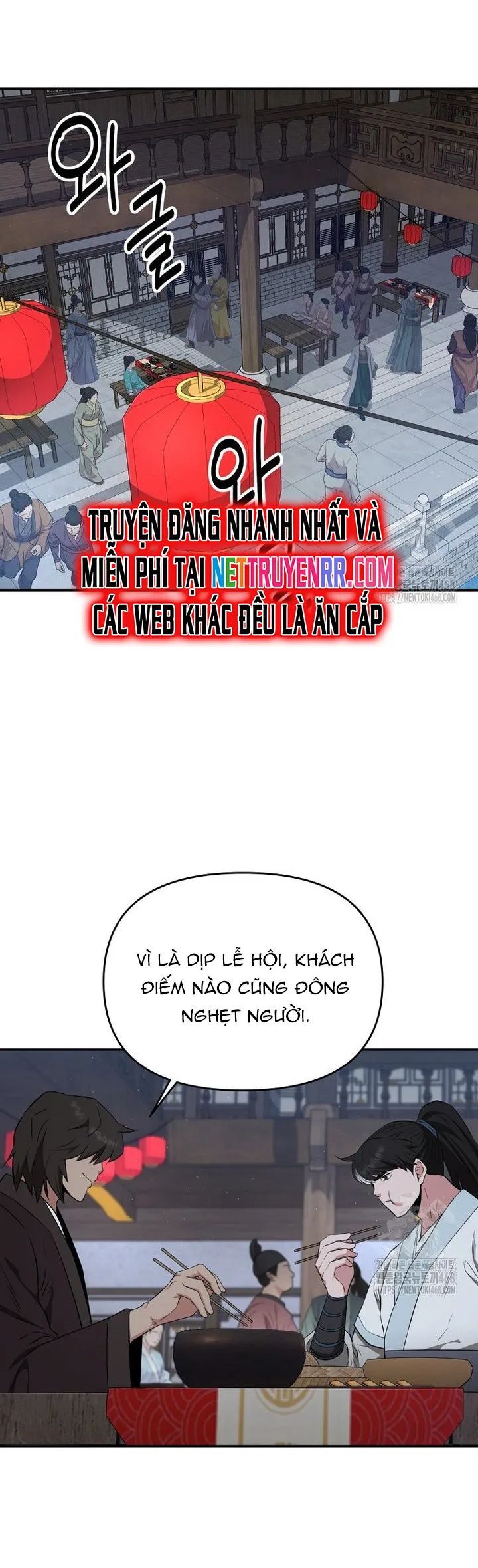 Thiên Hạ Đệ Nhất Côn Luân Khách Điếm Chapter 67 - Trang 2