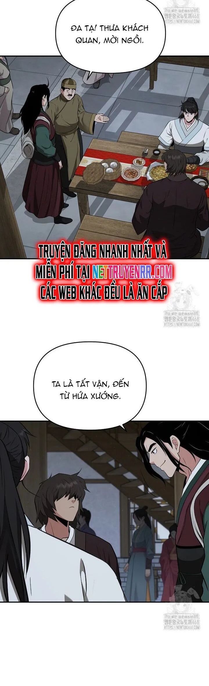 Thiên Hạ Đệ Nhất Côn Luân Khách Điếm Chapter 67 - Trang 2