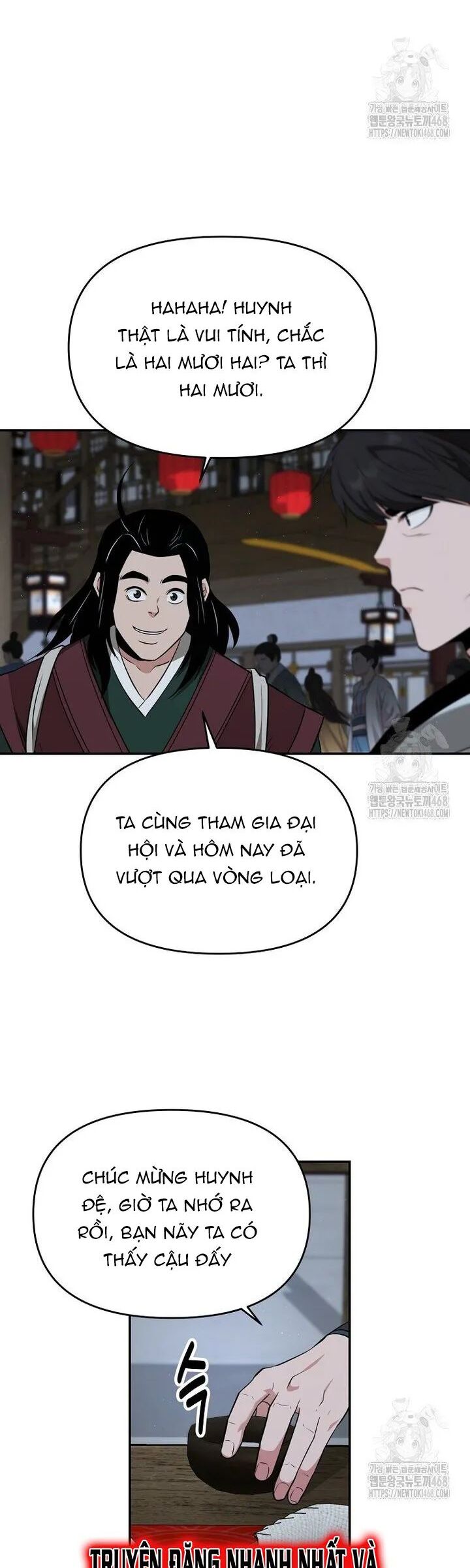 Thiên Hạ Đệ Nhất Côn Luân Khách Điếm Chapter 67 - Trang 2