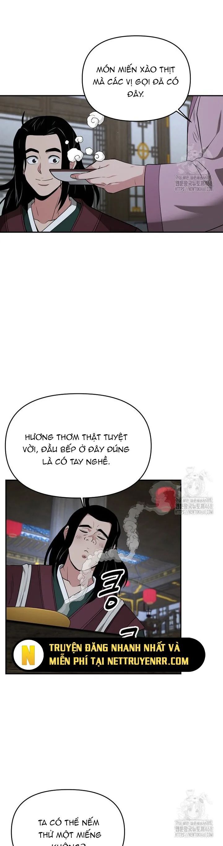 Thiên Hạ Đệ Nhất Côn Luân Khách Điếm Chapter 67 - Trang 2