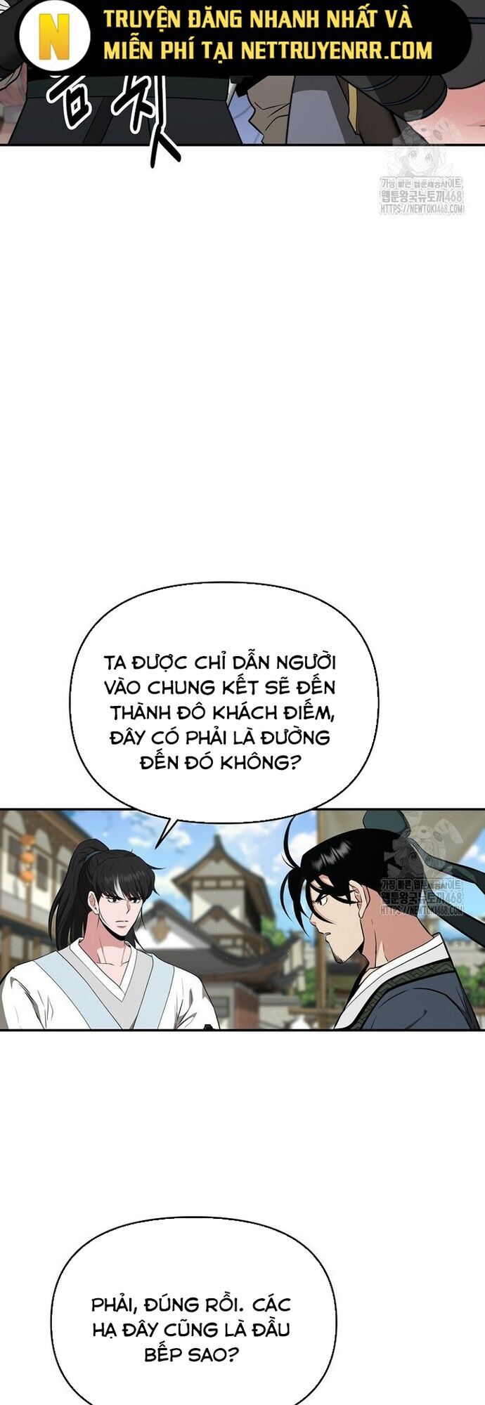 Thiên Hạ Đệ Nhất Côn Luân Khách Điếm Chapter 68 - Trang 2