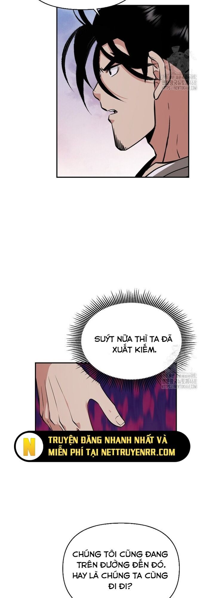 Thiên Hạ Đệ Nhất Côn Luân Khách Điếm Chapter 68 - Trang 2