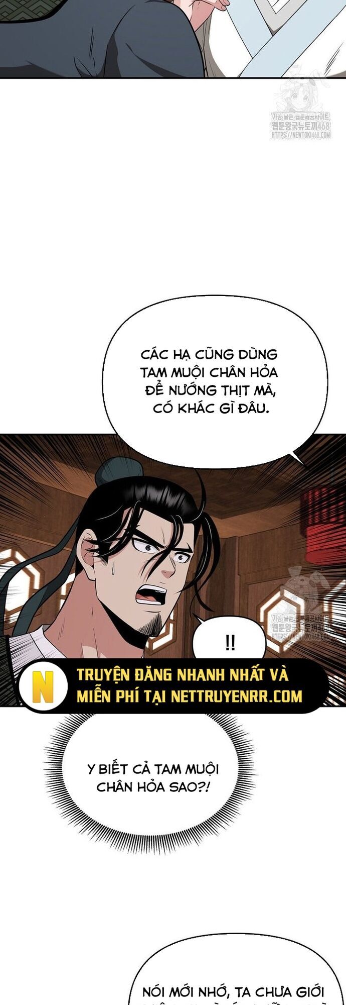 Thiên Hạ Đệ Nhất Côn Luân Khách Điếm Chapter 68 - Trang 2