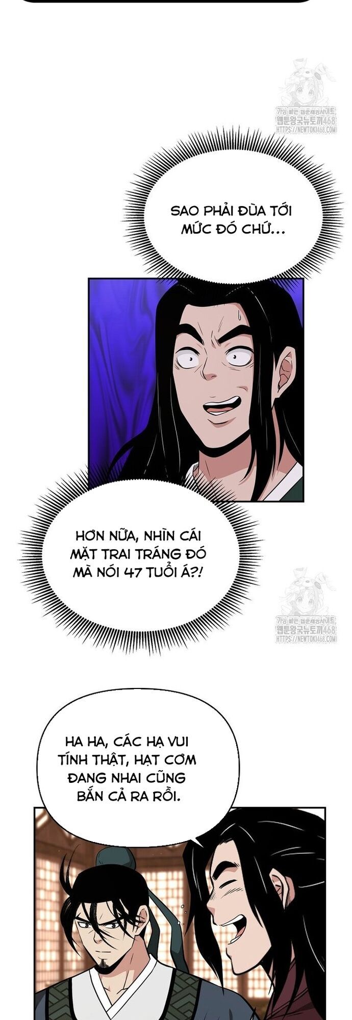 Thiên Hạ Đệ Nhất Côn Luân Khách Điếm Chapter 68 - Trang 2