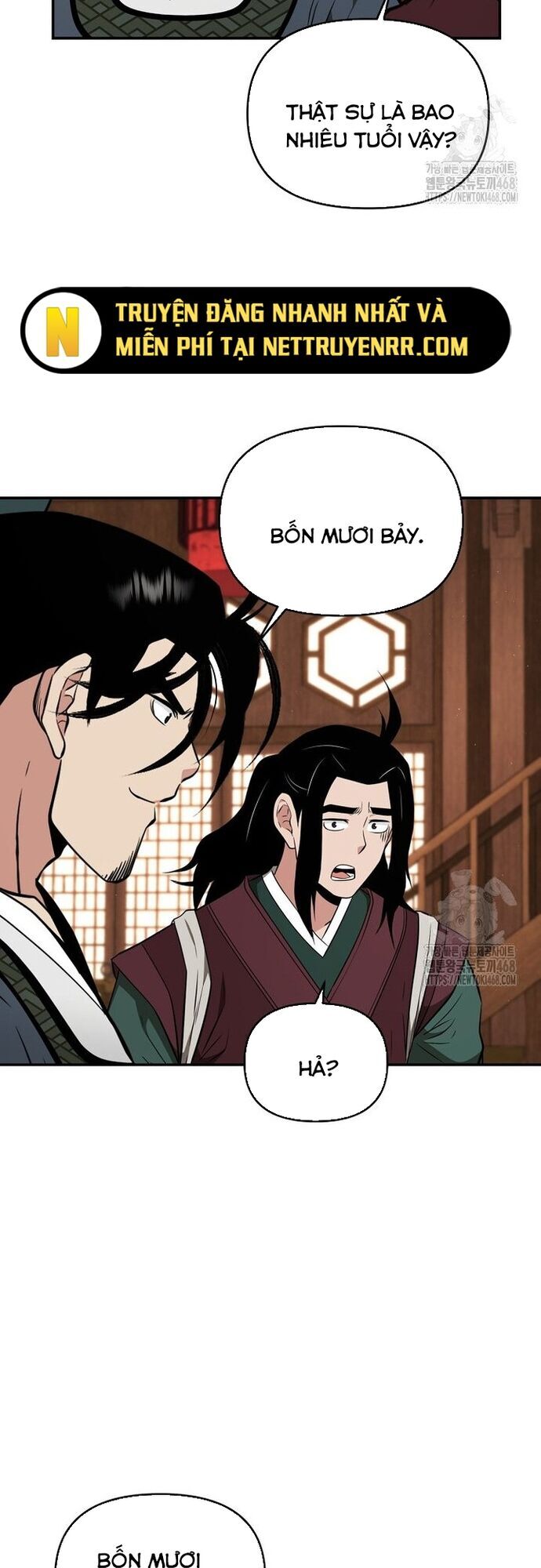 Thiên Hạ Đệ Nhất Côn Luân Khách Điếm Chapter 68 - Trang 2