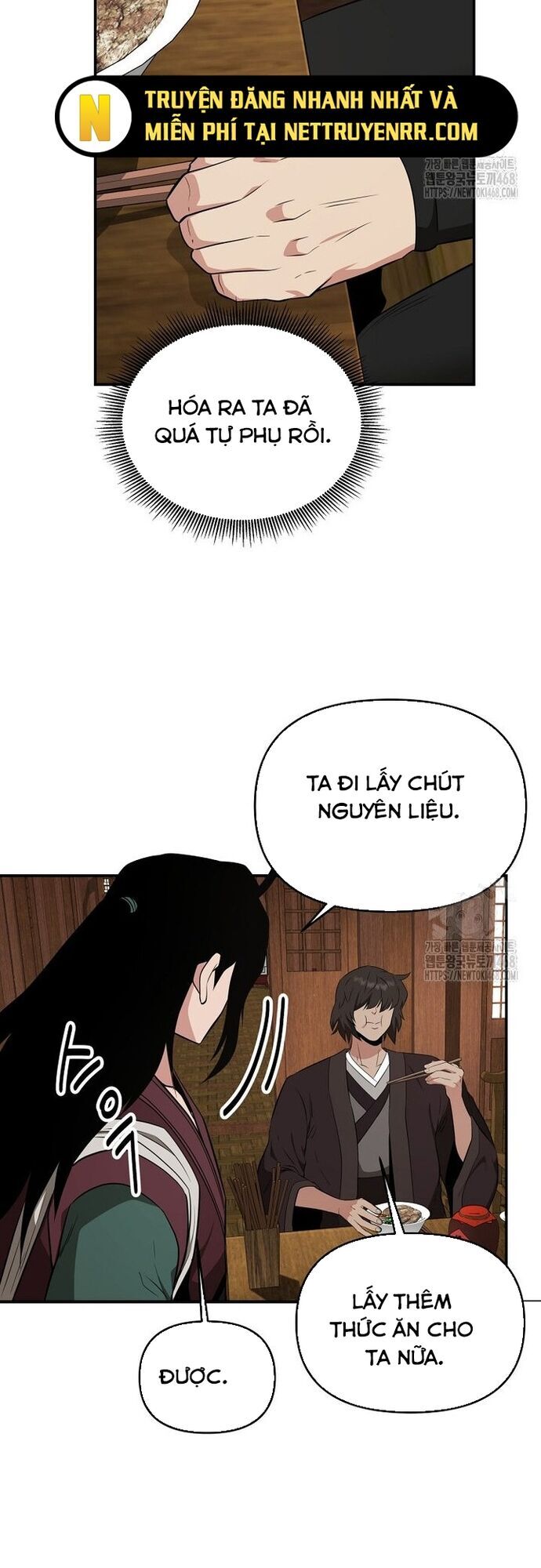 Thiên Hạ Đệ Nhất Côn Luân Khách Điếm Chapter 68 - Trang 2