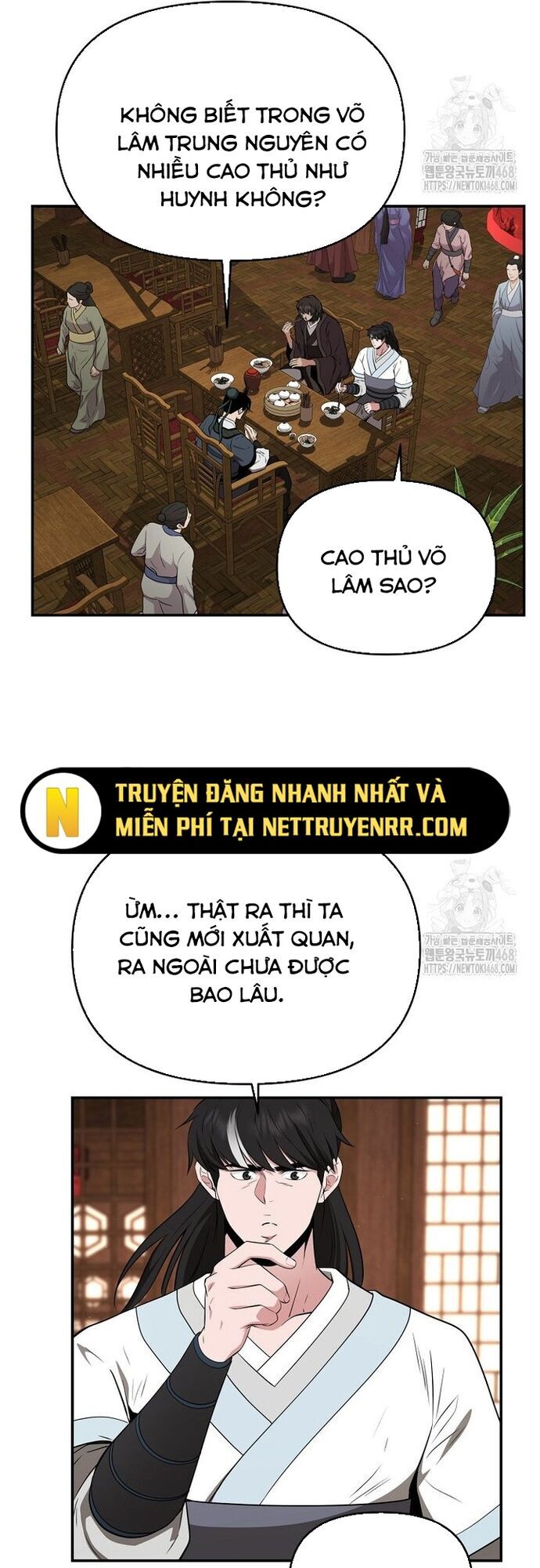 Thiên Hạ Đệ Nhất Côn Luân Khách Điếm Chapter 68 - Trang 2