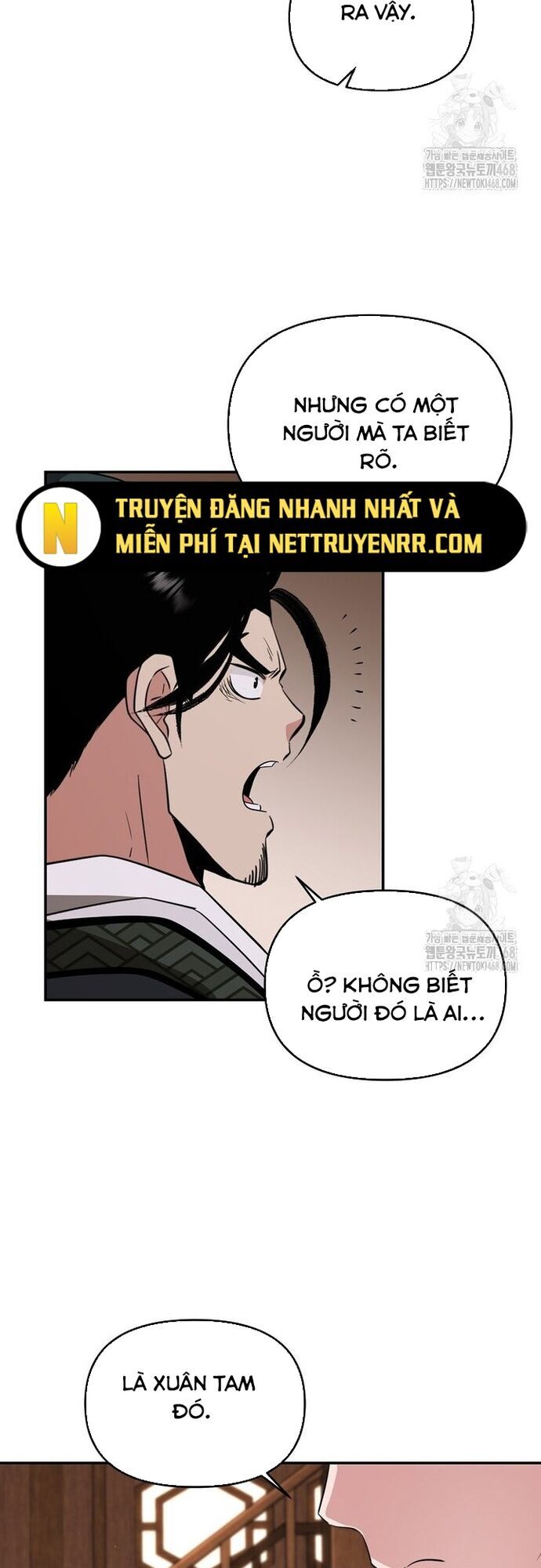 Thiên Hạ Đệ Nhất Côn Luân Khách Điếm Chapter 68 - Trang 2