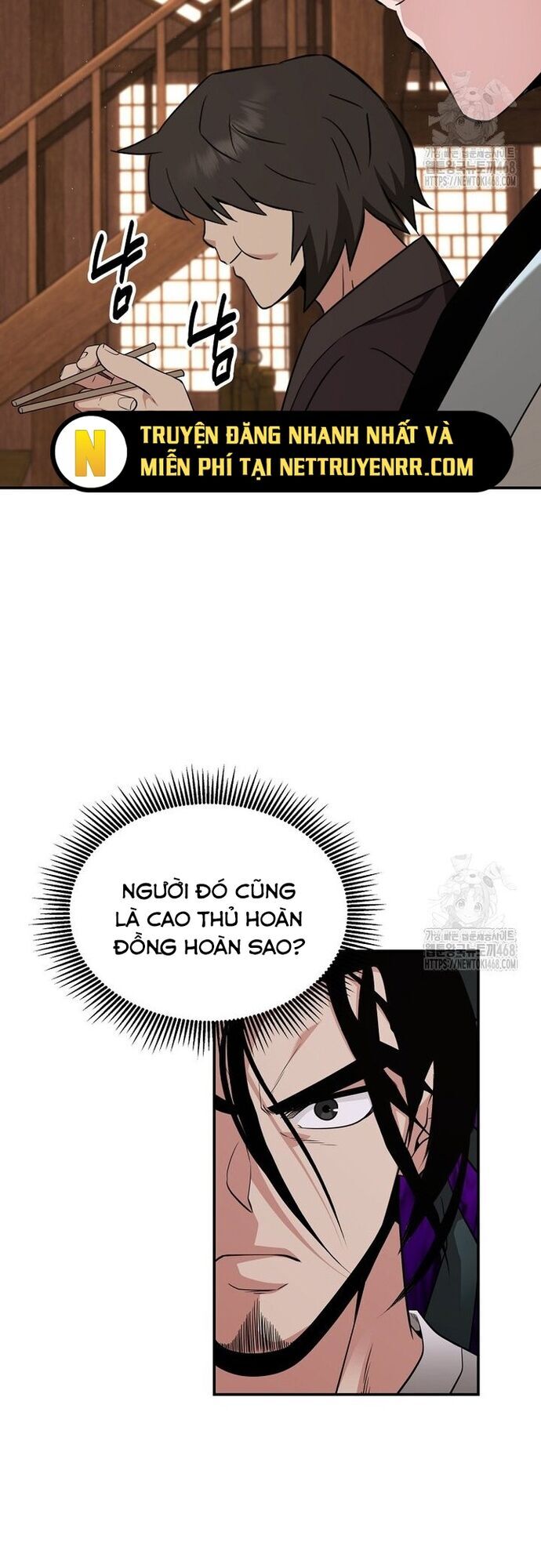 Thiên Hạ Đệ Nhất Côn Luân Khách Điếm Chapter 68 - Trang 2