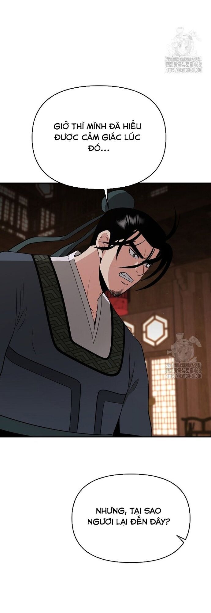 Thiên Hạ Đệ Nhất Côn Luân Khách Điếm Chapter 68 - Trang 2