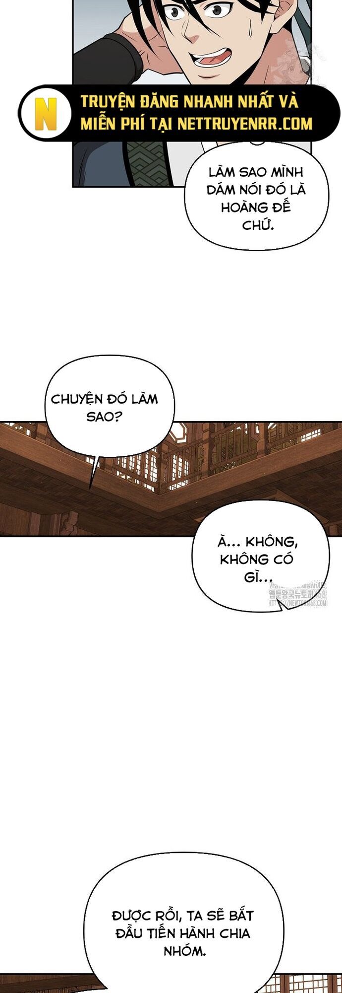Thiên Hạ Đệ Nhất Côn Luân Khách Điếm Chapter 68 - Trang 2