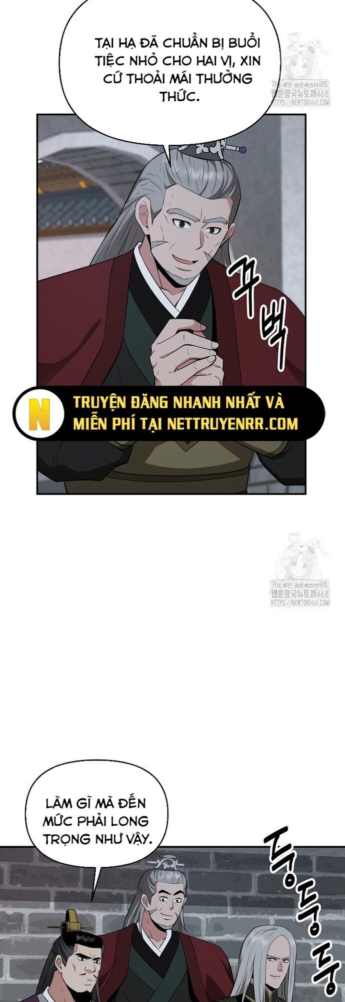 Thiên Hạ Đệ Nhất Côn Luân Khách Điếm Chapter 68 - Trang 2