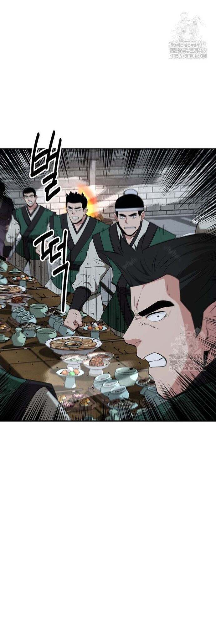 Thiên Hạ Đệ Nhất Côn Luân Khách Điếm Chapter 68 - Trang 2