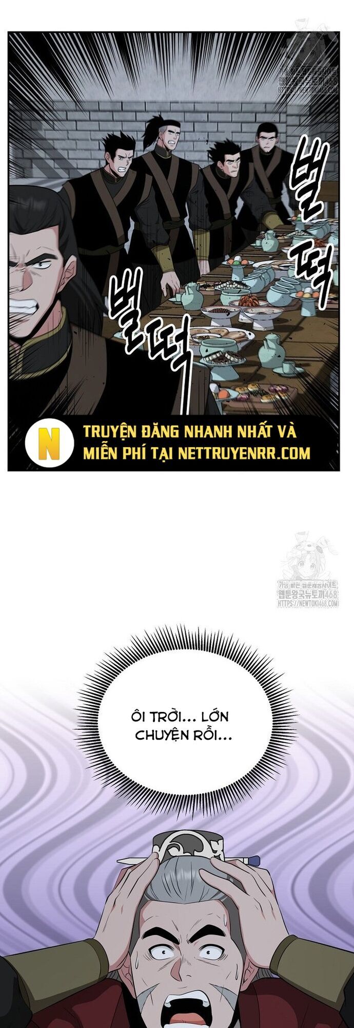 Thiên Hạ Đệ Nhất Côn Luân Khách Điếm Chapter 68 - Trang 2